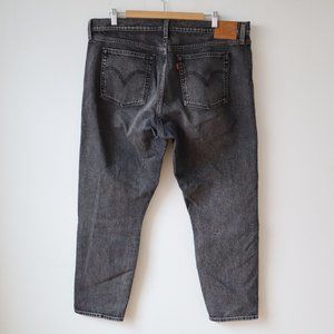 Levi's Women's Gray Jeans (Wedgie)